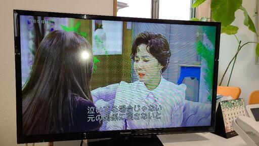 売約済み【 引き取り限定】パナソニック 32V型 ARC対応 液晶 テレビ VIERA TH-32G300 ハイビジョン 裏番組録画対応