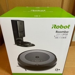 6月中の大特価　Roomba ルンバ i3＋ 新品未使用