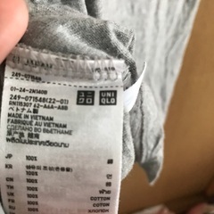 ユニクロ　レディース　Tシャツの画像