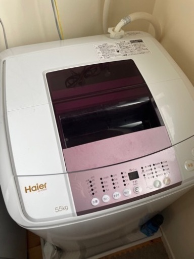 2016年製Haier5.5kg洗濯機