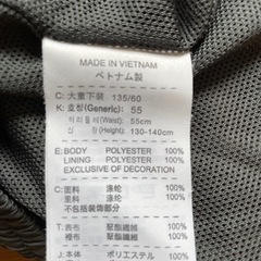 NIKE ハーフパンツ　130-140cmの画像