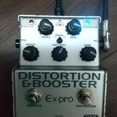 ex-pro distortion&booster