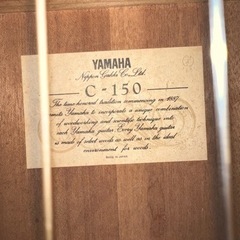YAMAHA C-150の画像