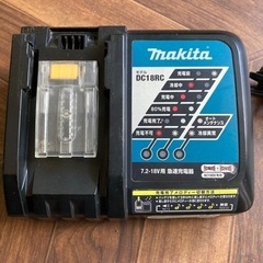 売約済み【BY REUSE 霧島国分新町店 出張買取•見積完全無...