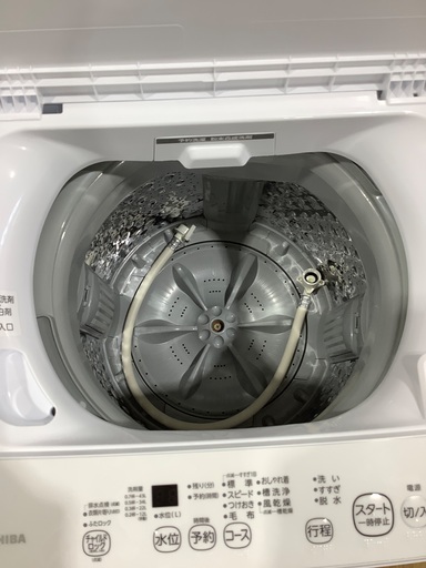 全自動洗濯機 TOSHIBA AW-45W9 4.5kg   2021年製　入荷致しました！