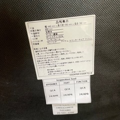 ニトリ　カウンター　チェア　ハイチェア　ナチュラルの画像