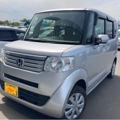 売却済　ありがとうございました！！