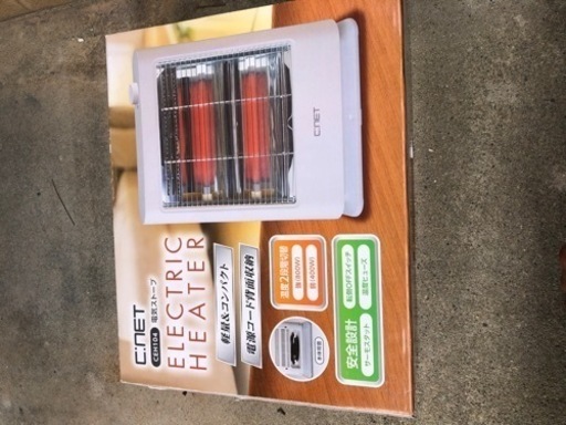 電気ストーブ新品