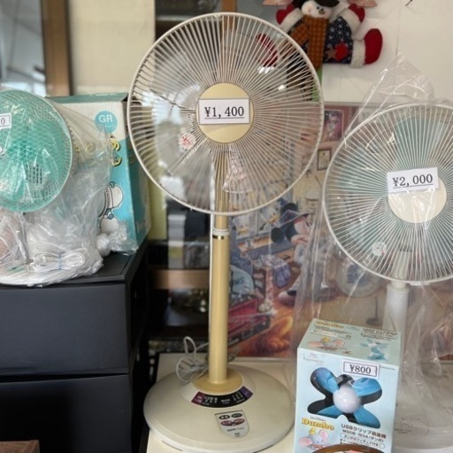 激安！まだまだ使える扇風機✨サンヨー