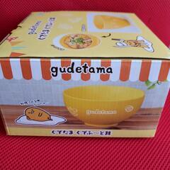 新品  ぐでたま ぐでふ～ど丼の画像
