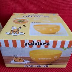 新品  ぐでたま ぐでふ～ど丼