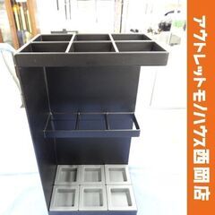 山崎実業 傘立て スマート 6本用 US-RS ブラック Yam...