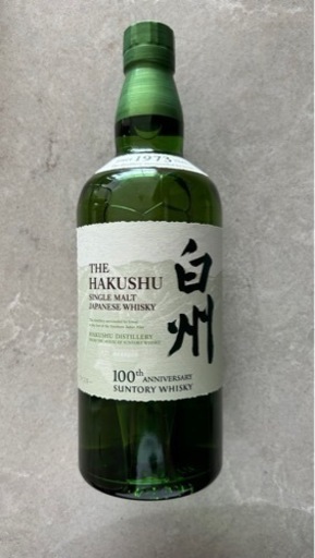 白州　100周年記念ボトル