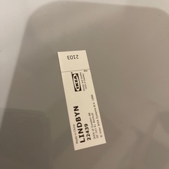 【即受取の場合0円】IKEA LINDBYNミラー 元値: ¥12,990の画像