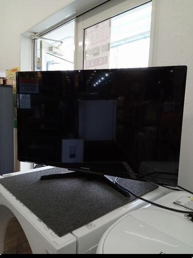 ★【フナイ】32型テレビ　2018年製　(FL-32H2010)【3ヶ月保証付き】店頭販売のみ