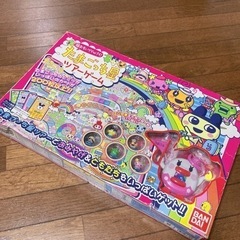 ボードゲーム　たまごっち