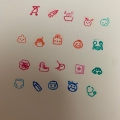 【取引相手決定】育児日記用 スタンプセット 20本の画像