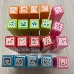 【取引相手決定】育児日記用 スタンプセット 20本