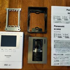 お譲り先決定　Pansonic　テレビドアホン　VL-SE30X...