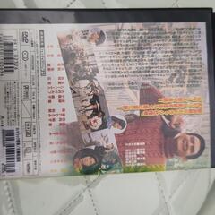 映画 トラック野郎 １５００円の画像