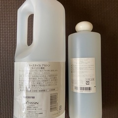 ネイリスト専用アセトン、ポリッシュリムーバーの画像