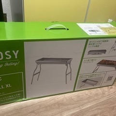 ロゴス(LOGOS) ROSY ベーシックステングリル XL 81061000 未使用の画像