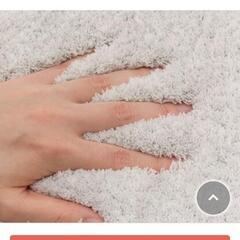 ニトリ　アクセントラグ(140X200)　グレーの画像