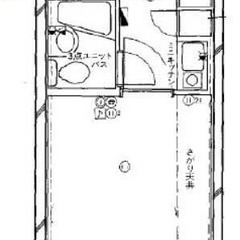 ✨敷金/礼金0円 ✨ 初期安物件💥保証人不要・ 金融ブラック・水商売・無職OK😄 横浜市ブルーライン 阪東橋駅 徒歩7分 ❗️横浜市南区浦舟町１丁目16-3 ❗️ M26515 - 横浜市
