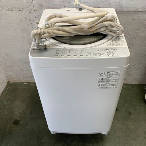 【TOSHIBA】 東芝 電気洗濯機 7.0kg AW-7G6 2018年製