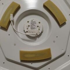 LEDシーリングライト Luminous PBT-GF15Dの画像