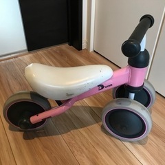 こども用バイク