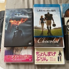 DVD、CD