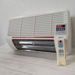 日立/浴室暖房専用機/HBD-10/ヒートショック予防/壁面取り...