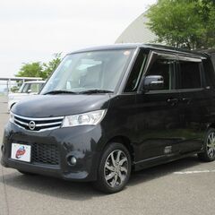 【自社ローン】ルークス  ハイウェイスター 人気の軽ミニバン♫　...