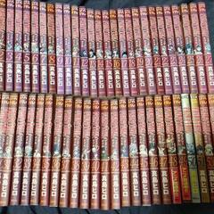 フェアリーテイル1-52巻