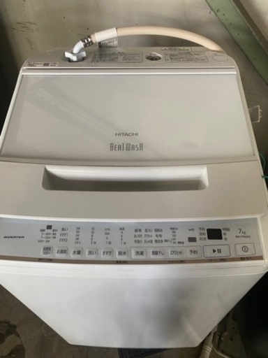 洗濯機　日立　2021年製　洗濯7ｋｇ　ＢＷ-Ｖ70ＧＥ9　