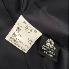 ニューヨーカースーツセットの画像