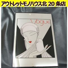VOGUE ヴォーグ パブミラー 壁掛け 幅305×高さ460mm 鏡 インテリア ディスプレイ 札幌 北20条店の画像