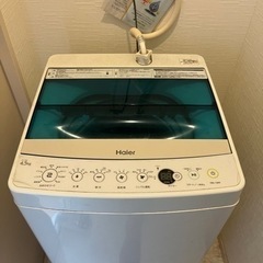 【ハイアール　4.5kg 洗濯機】急なお引越しで不要となりました。の画像