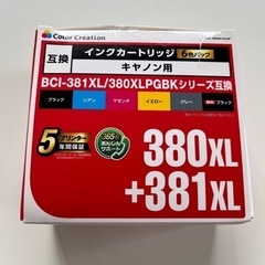 Canonインクカートリッジ6色パック