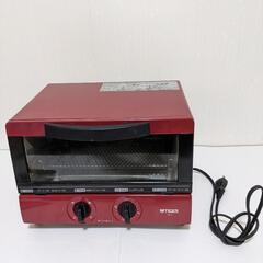 【至急・無料】タイガー　オーブントースター