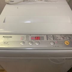 洗濯機