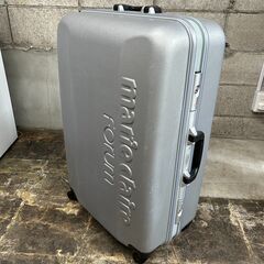 マリクレール　スーツケース　大型