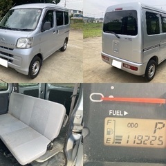 黒ナンバー登録可！　軽貨物 ハイゼットカーゴ 上級グレードデラックス キーレス パワーウィンドウ   状態良好の画像