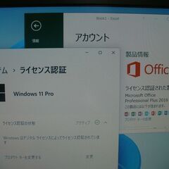 ⑤NEC Versapro Core i7 SSD 実測1195g Windows 11 Pro / Office 2016 Professional インストール済（ライセンス認証済）12インチ ノートPCの画像