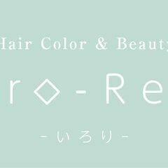 【カラーリスト募集】◆◇ヘアカラーサロン「iro-Re:-いろり-」◇◆の画像
