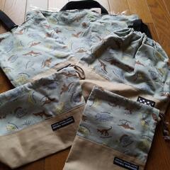 レッスンバッグセット　