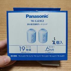 【正規品】パナソニック浄水器　カートリッジ１個の画像