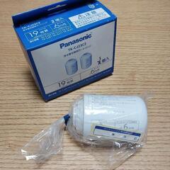 【正規品】パナソニック浄水器　カートリッジ１個