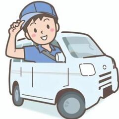 歩合制月収40万以上も可能！！1日×12000円保証！！の画像